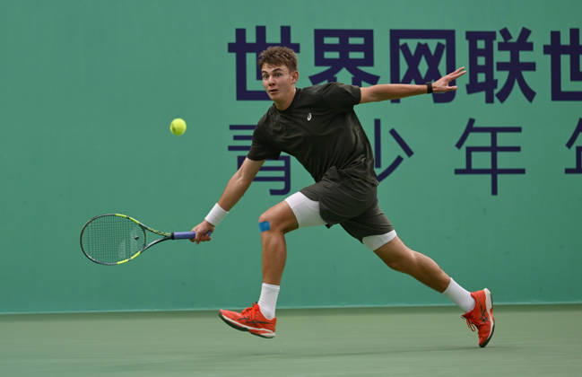 2026 World Tennis Tour Junior Finals, Chengdu, China—Vincent Reisach (GER)