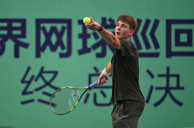 2026 World Tennis Tour Junior Finals, Chengdu, China — Vincent Reisach (GER)