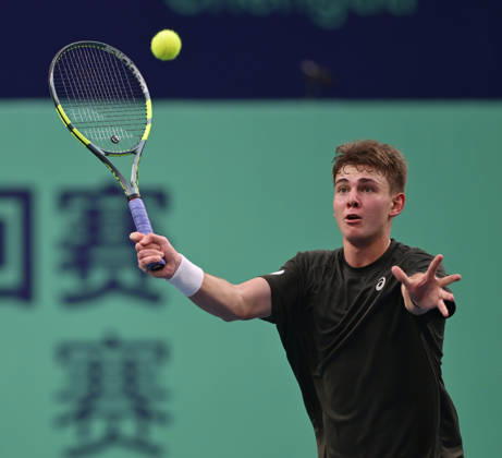 2026 World Tennis Tour Junior Finals, Chengdu, China — Vincent Reisach (GER)