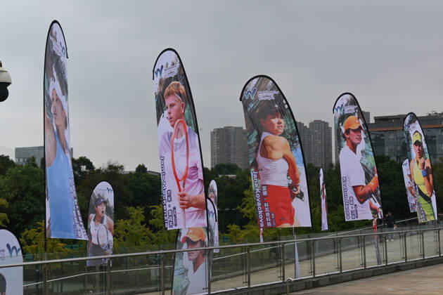 2026 World Tennis Tour Junior Finals in Chengdu, China: Feature