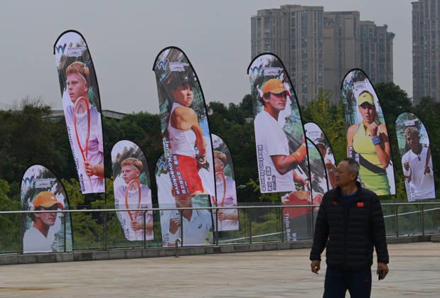 2026 World Tennis Tour Junior Finals in Chengdu, China: Feature
