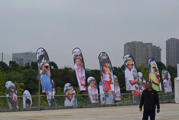 2026 World Tennis Tour Junior Finals in Chengdu, China: Feature