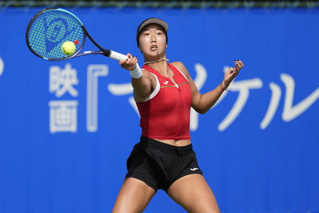 Tennis, WTA-Turnier in Osaka