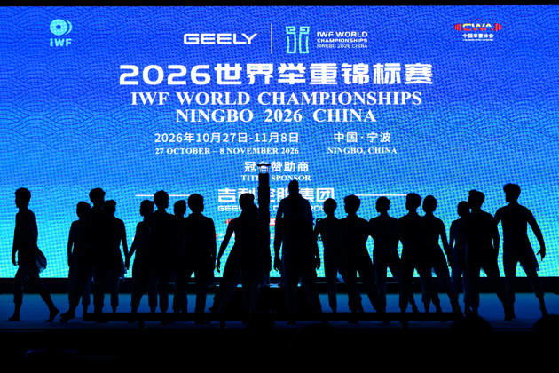 Weightlifting, World Championships in Ningbo, Opening Ceremony