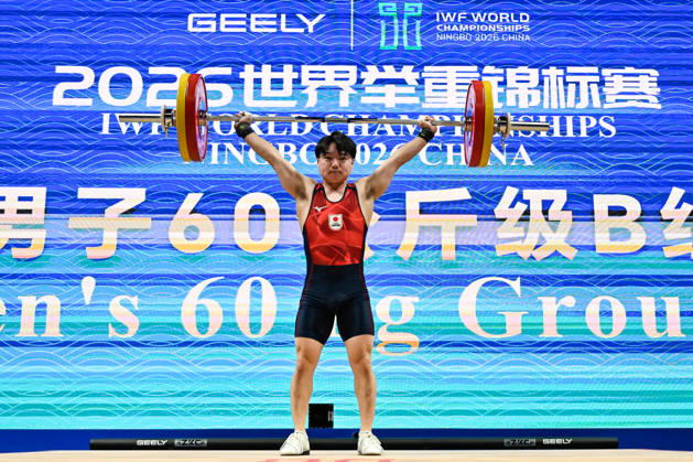 Weightlifting, World Championships in Ningbo