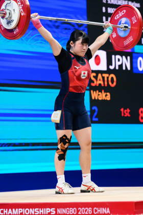 Waka Sato of Japan competes in Women 57 kg Snatch during the 2026 IWF World Championships at Ningbo Olympic Sports Center in Ningbo, China, October 30, 2026. GiorgioxScala