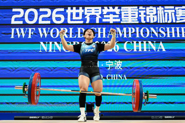 Guan-Ling Chen of Chinese Taipei celebrates as she competes in Women 57 kg Clean and Jerk during the 2026 IWF World Championships at Ningbo Olympic Sports Center in Ningbo, China, October 30, 2026. GiorgioxScala