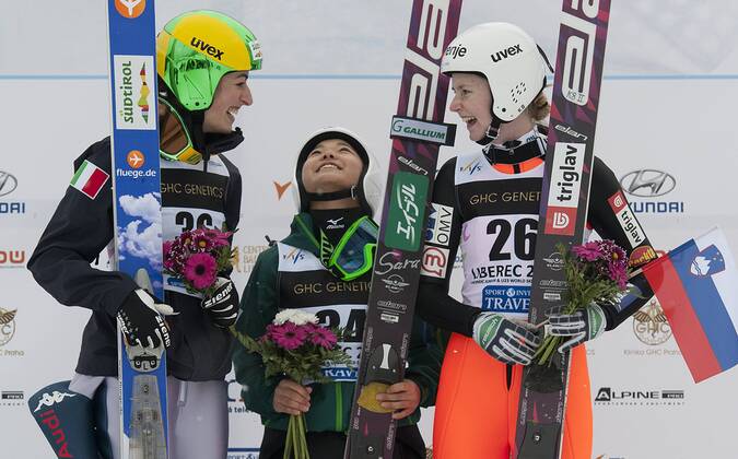 Skispringen, U23 WM Nordische Kombination, Siegerehrung