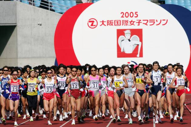 Athletics, Osaka Marathon 2005