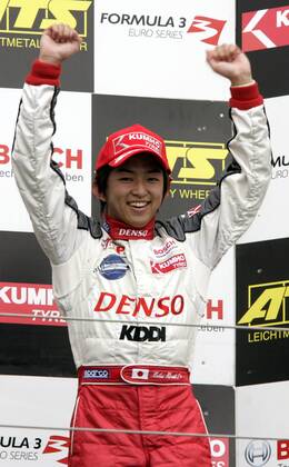 Motorsport, Formula 3 Euro Series Nürburgring