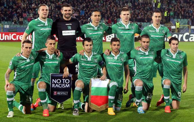 Fussball, Champions League, Ludogorez Rasgrad - FC Basel 2