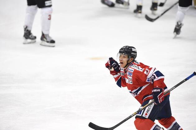 Ice Hockey, DEL, Shuhei Kuji receives contract with Eisbären Berlin