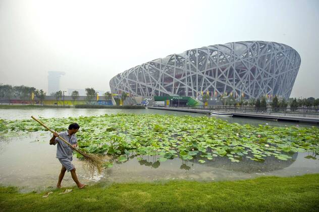 BEIJING 2022, Sportstätte Beijing Zone The National Stadium