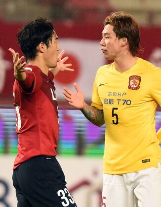 Fußball, AFC Asien Champions League, Kashima Antlers - Guangzhou Evergrande