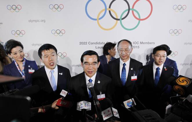Olympia, Winterspiele-Kandidat für 2022 Peking präsentiert Olympia-Bewerbungen in Lausanne