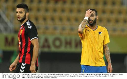 Fußball, Champions League Qualifikation, FK Vardar Skopje - APOEL Nikosia