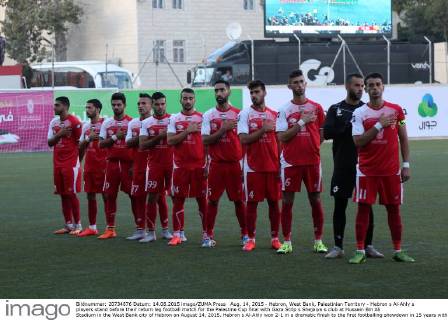 Football, Palestine, Cup Final in Hebron
