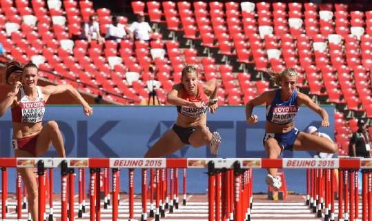 Athletics World Championships in Beijing, German Atheletes