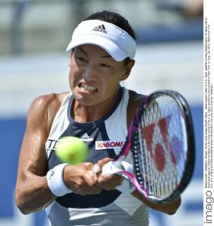 Tennis, US Open Qualifikation, Kimiko Date-Krumm