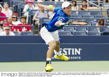 Tennis, US Open, Kei Nishikori fails to reach Benoit Paire in the first round