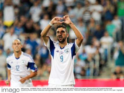 Football, European Championship Qualifier, Israel - Andorra