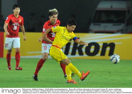Fußball, AFC Champions League, Viertelfinale, Guangzhou Evergrande FC - Kashiwa Reysol