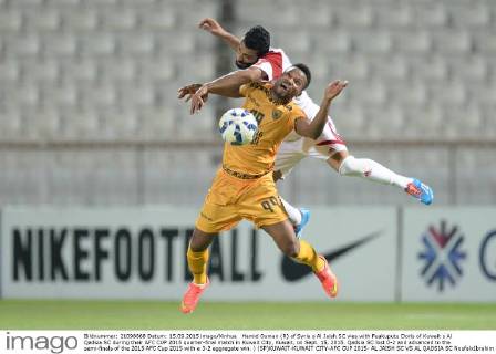 Fußball, AFC Champions League, Kuwait City - Al Jaish SC