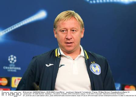 Fußball, Champions League, PK Bate Borisov