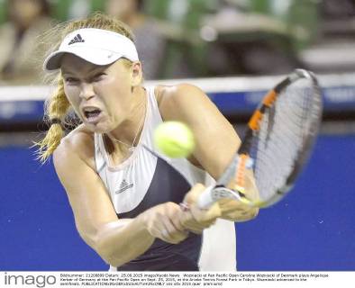 Tennis, WTA Turnier in Tokio
