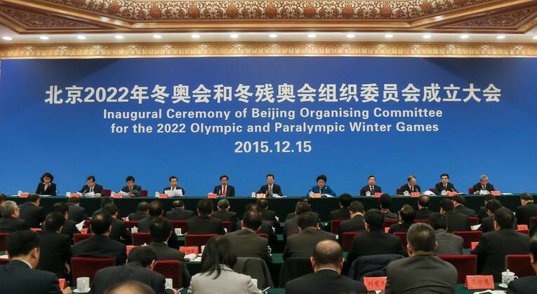 Aufstellung des Organisations Komitees der Winterspiele 2022 in Peking