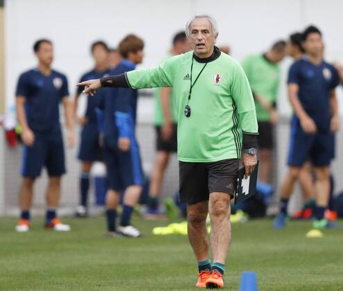 Football, World Cup Quali, Training National Team Japan