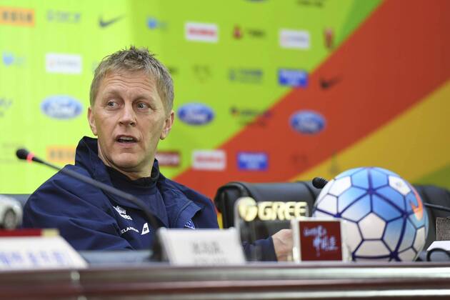 Football, China Cup, Training and PK National Team Iceland