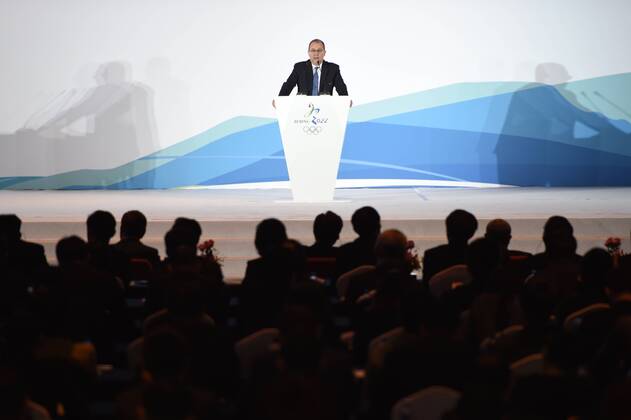 Peking 2022, Marketing Programme Launch
