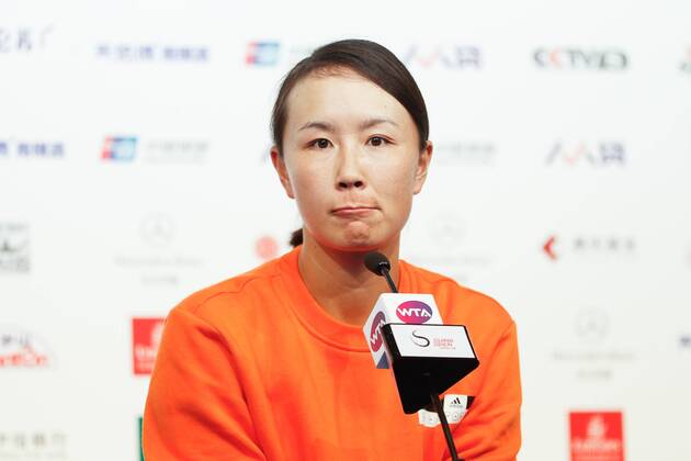 Tennis, Peng Shuai nach Vergewaltigungsvorwürfen angeblich verschwunden - Archivbilder