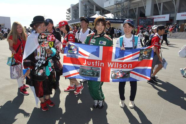 Formula 1, GP Japan, Fans before the start