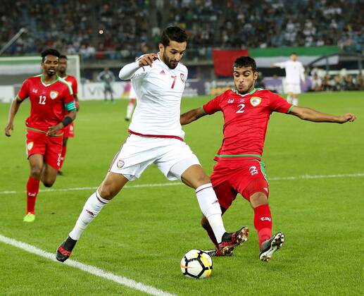 Football, Gulf Cup, Oman - United Arab Emirates