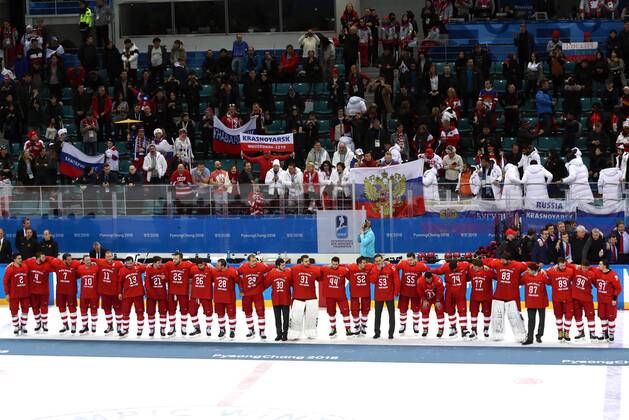 PyeongChang 2018, Eishockey Herren Finale, Siegerehrung