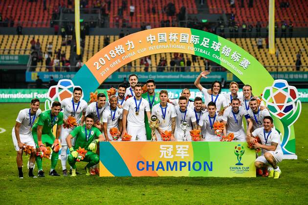 Fußball, China Cup, Siegerehrung