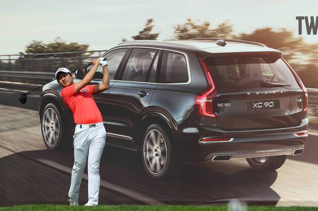 Golf, Volvo China Open in Beijing