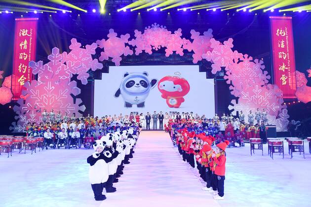 Maskottchen der Olympischen Winterspiele 2022 in Peking präsentiert