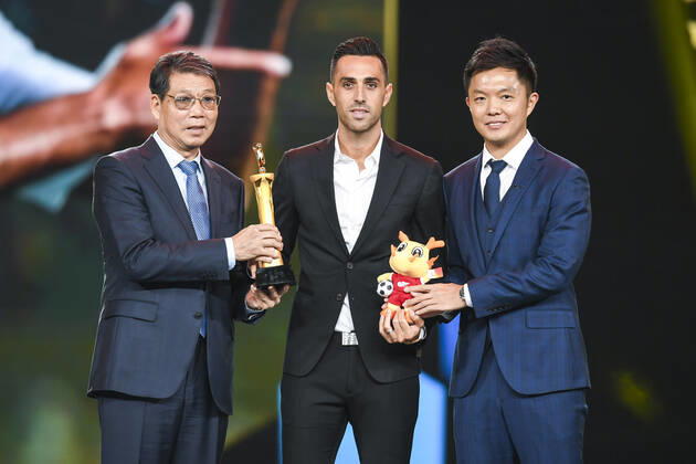 Fußball, Ping An CFA Super League Award Ceremony in Shanghai