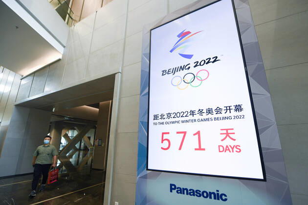 Peking 2022, Enthüllung eines Countdown-Zählers