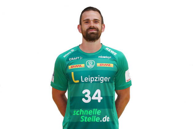 Handball, DHfK Leipzig Portrait date 2020 2021