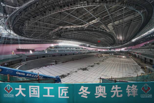 Peking 2022, Baustelle der National Speed Skating Arena