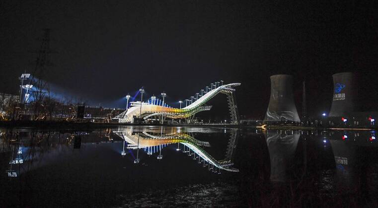 BEIJING 2022, Ski Freestyle, Snowboard, Sportstätte Beijing Zone Big Air Shougang