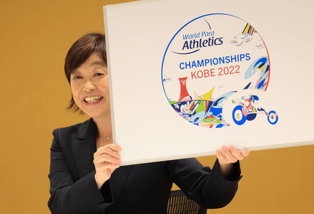 Leichtathletik, Pressekonferenz zur Para WM 2022 in Kobe
