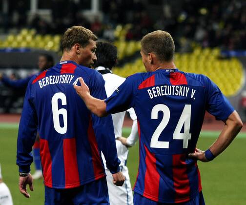 Fussball, Champions League, Bayern Muenchen - CSKA Moskau