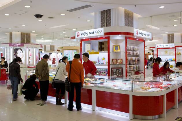 2008 Beijing Olympic Games souvenirs for sale in department store, Wangfujing Street, Beijing, China Copyright: TimxGraham 1161-3691