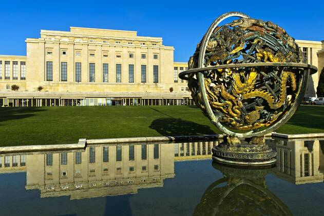 Celestial Ball Woodrow Wilson Memorial Sphere League of Nations United Nations Geneva Switzerland Europe Copyright: imageBROKER GuenterxFischer iblgva04607158.jpg