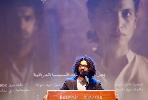 (180301) -- BADHDAD, March 1, 2018 -- Iraqi director Mohammad Darraji speaks during the premiere ceremony of movie Journey in Baghdad, Iraq, on March 1, 2018. The movie tells a story about an Iraqi woman struggling under terrorism and sectarian violence. ) IRAQ-BADHDAD-MOVIE-JOURNEY-PREMIERE KhalilxDawood 